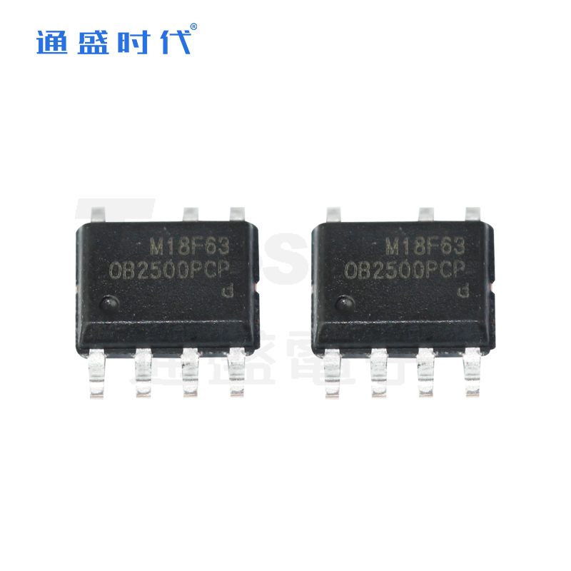 OB2500PCP SOP7昂寶開關(guān)電源芯片高性能離線PSR低功率AC/DC