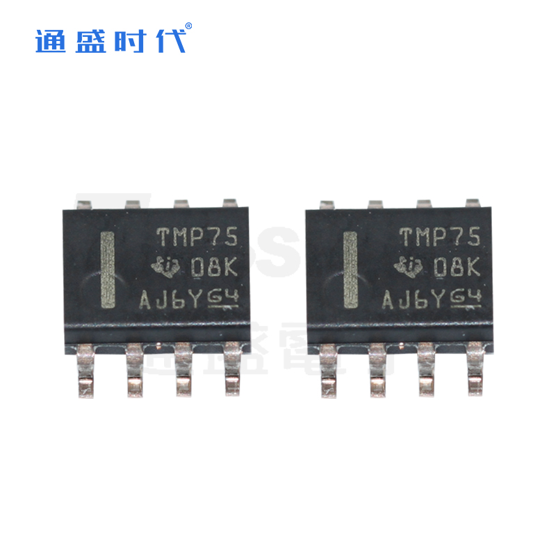 TMP75AIDR封裝VSSOP8 SOIC8溫度傳感器芯片TI德州儀器