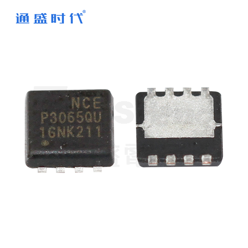 NCEP3065QU DFN3.3X3.3-8L新潔能N溝道場效應(yīng)管MOS管