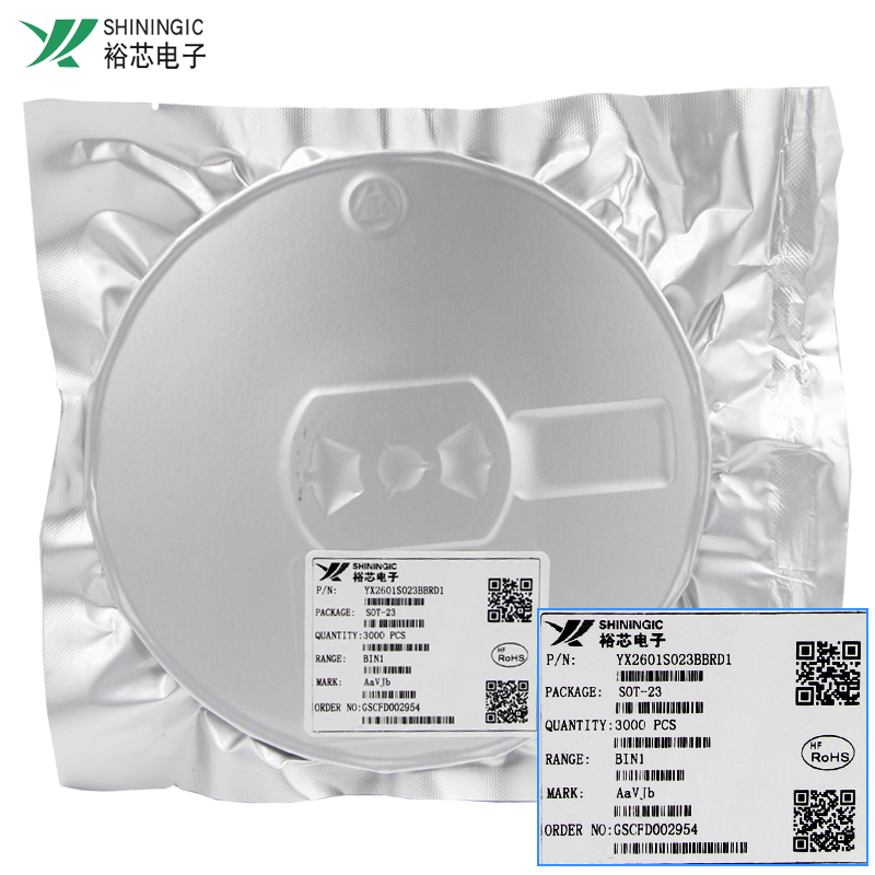 裕芯 手電筒LED驅(qū)動(dòng)IC YX2601