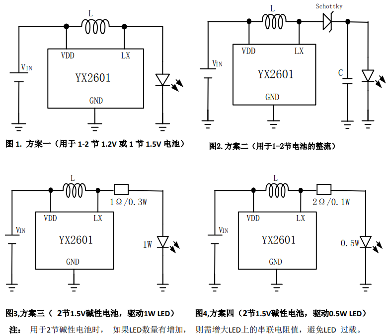 企業(yè)微信截圖_16408336618031