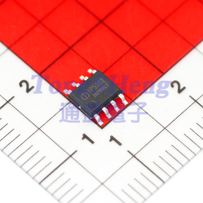 IP5303 IP5303T ESOP8同步轉(zhuǎn)換三合一移動(dòng)電源芯片