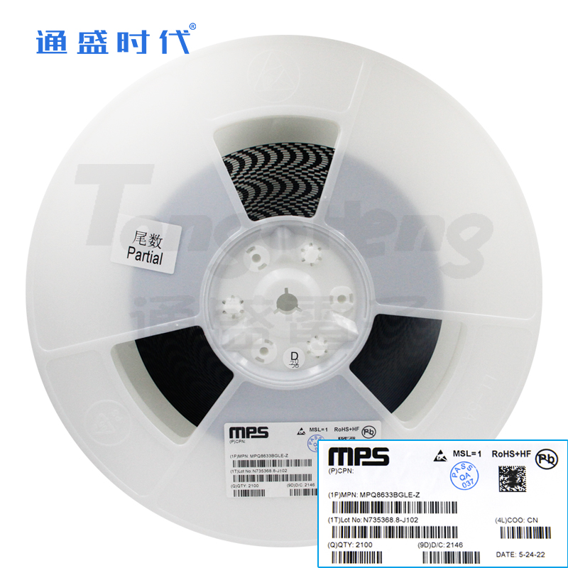 MPQ8633B QFN-21微控制器 處理器降壓轉(zhuǎn)換器MPS/美國(guó)芯源