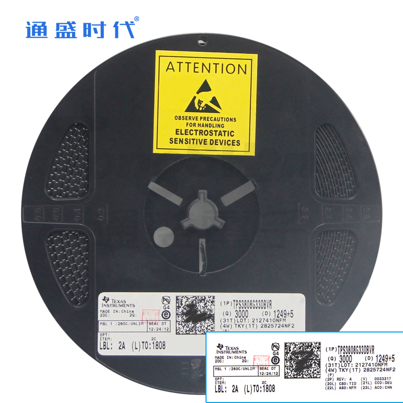 TPS3808G33DBVR封裝SOT23 TI德州儀器電源控制器監(jiān)控芯片