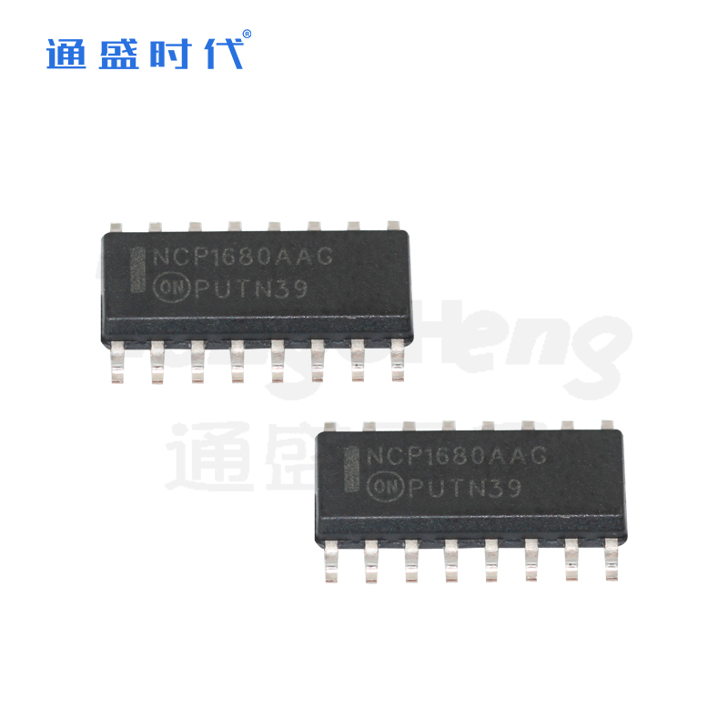 NCP1680AAD1R2G SOIC16 ON安森美功率因數(shù)校正工業(yè)電源運(yùn)用方案