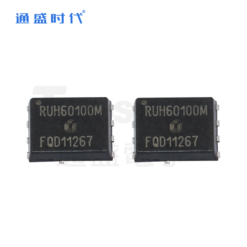 RUH60100M PDFN5060銳駿N溝道貼片MOS管二三極管