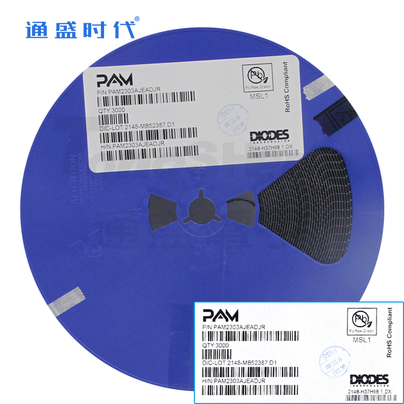 PAM2303AJEADJR QFN16 DIODES/美臺(tái)DC-DC降壓轉(zhuǎn)換器芯片