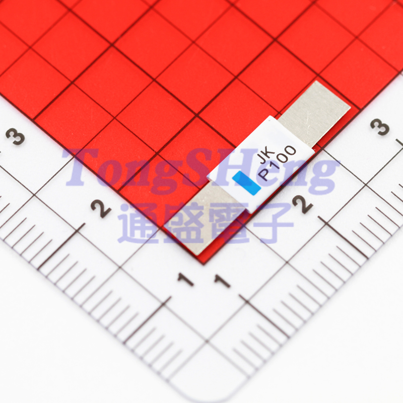 金科 自恢復(fù)保險(xiǎn)絲 JK- P100 電池過流保護(hù)片