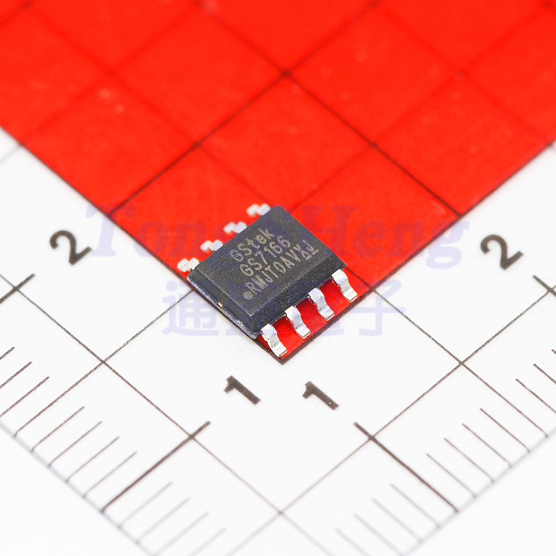 GS7166SO-R封裝SOP8超低壓差線性穩(wěn)壓器GSTEK/登豐微