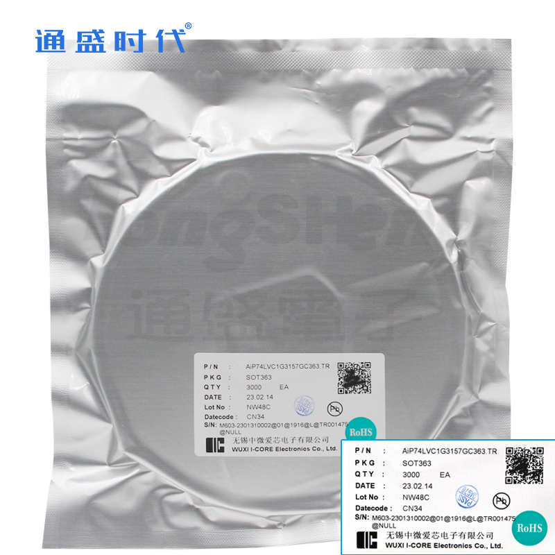 AiP74LVC1G3157GC363 SOT363中微愛芯I-CORE模擬開關(guān)多路復(fù)用器IC