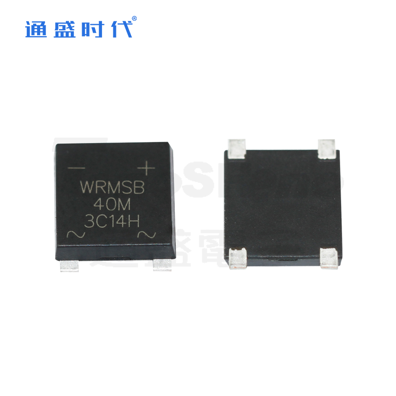 WRMSB40M MSB貼片橋堆2A 800V高浪涌75A World沃爾德