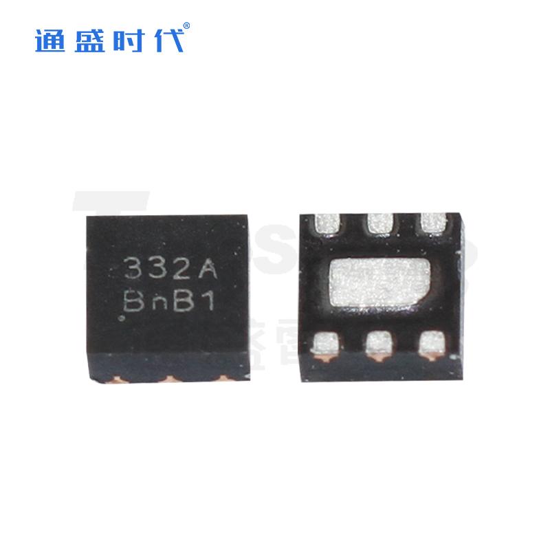 HUSB332A U31DA封裝DFN2×2-6L慧能泰TYPE-C電纜專用eMarker芯片