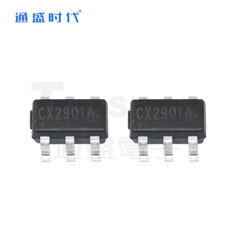 CX2901A SOT23-6L誠芯微USB充電協(xié)議芯片車載充電器移動電源管理