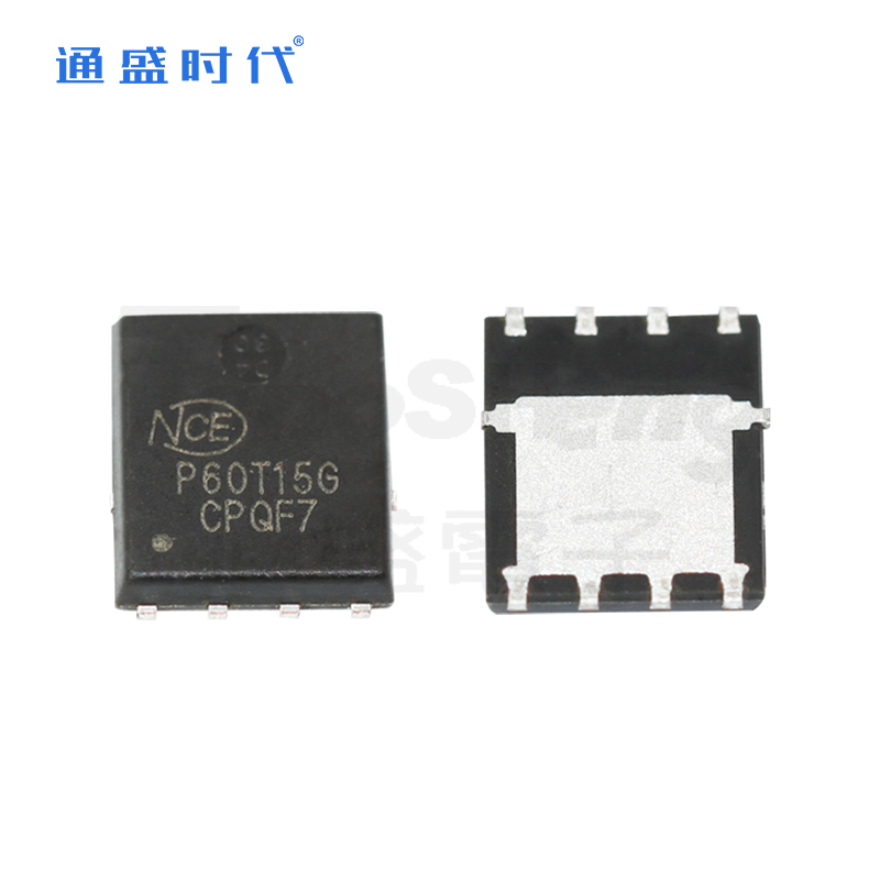 NCEP60T15G DFN5X6-8L新潔能N溝道場效應(yīng)管MOSFET