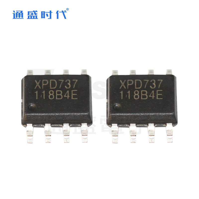 XPD737DP60 ESOP8富滿LINK?互聯(lián)USB PD控制器多協(xié)議端口IC